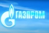 «Газпром» и китайская CNPC подписали новый меморандум о строительстве «Силы Сибири-2»