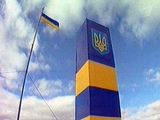 Власти Украины сообщили о войсках РФ на восточных границах