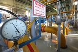 Определена цена на газ для Белоруссии на 2014 год