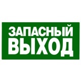 Тысячи человек бросили покупки в Москве из-за угрозы терактов