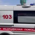 В Москве крановщик умер в кабине башенного крана от жары - не выдержало сердце