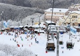 ВЭБ заблокировал сделку Сбербанка по продаже горнолыжного курорта в Сочи