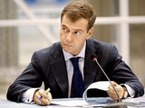 Медведев прилетел в Тюмень на заседание по нацпроектам