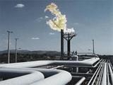 "Нафтогаз Украины" перевел РФ предоплату за газ