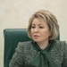 Матвиенко заявила о необходимости ужесточить проверку кандидатов в сенаторы