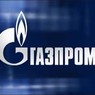 Прибыль «Газпрома» упала в 7 раз, гонорары руководства удвоились