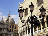 В Венеции возведут Дворец Света от Кардена