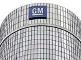 Рабочие заводов GM и Ford устроили акцию протеста в Петербурге