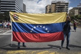 Суд Венесуэлы аннулировал назначение нового руководства нефтяных компаний
