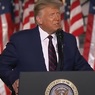 Трамп принял решение о выходе США из ЮНЕСКО