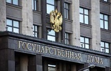 В России хотят запретить иностранцам владеть значимыми интернет-сайтами