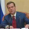 Медведев обещает защитить национальный бизнес от санкций