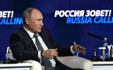 Путин назвал рост экономики недостаточным для повышения уровня жизни россиян