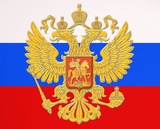 Художник, придумавший герб новой России, скончался в Петербурге