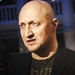 Почему Первый канал отказывается снимать Гошу Куценко?