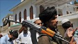 Талибы на востоке Афганистана не дают детям ходить в школу