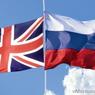 Москва и Лондон подпишут соглашение об оборонном сотрудничестве