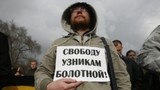 Мэрия Москвы обсудит с защитниками болотных узников формат акции