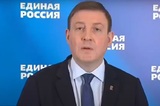 Турчак и Картаполов прокомментировали обращение генерала Попова