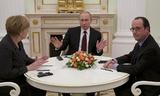 Путин, Меркель и Олланд поддержали полное прекращение огня в Донбассе