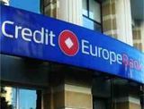 Банк с турецким капиталом "Кредит Европа банк" ищет покупателя