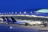 Три аэропорта России признаны лучшими в мире