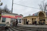 Зима с сильными морозами в Москву не вернется, считают синоптики