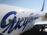 Самолет авиакомпании "Якутия" задержан в Зальцбурге за долги