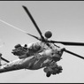Пилот вертолета МИ-28Н погиб