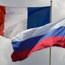 Посол: Франция не может помешать аресту российских активов