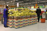 Основные поставки бананов в Белоруссию приходятся на Россию