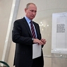 Какой будет Россия послевыборная?