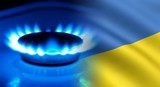 Украина намерена изменить тариф на транзит газа: качай или плати