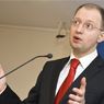 Яценюк лишил министров льгот и привилегий
