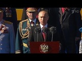 О чем говорил Путин в торжественной речи по случаю Дня Победы