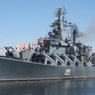 Обновленный крейсер "Маршал Устинов" вышел в море