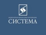 Суд рассмотрит иск Генпрокуратуры к АФК «Система» 9 октября