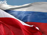Польша направила в ЕК просьбу о рассмотрении эмбарго России в ВТО