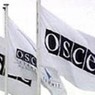 Власти ДНР не знают, где находятся пропавшие наблюдатели ОБСЕ