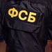 ФСБ заявила о задержании подростка, руководившего террористическими ячейками численностью до 200 тысяч человек
