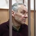 Суд вынес приговор отцу полковника Захарченко по делу о растрате