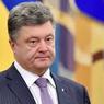 Президент Украины не увидел смысла в российских обвинениях в терроризме