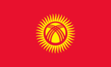 Киргизия открестилась от смертника Джалилова