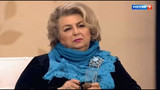 Татьяна Тарасова ответила на слова Ирины Родниной и назвала ее "дурой законченной"