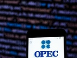 ОПЕК продлил сокращение добычи нефти