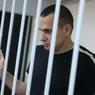 Жюри сибирского видеофестиваля выступило против приговора Сенцову