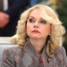 Голикова не исключила введение новых мер для поддержки семей с детьми