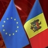 Правительство Молдавии одобрило соглашение об ассоциации с ЕС