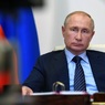 Путин рассказал о риске девальвации национальных валют
