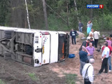 Попавший в аварию в Подмосковье автобус был экскурсионным